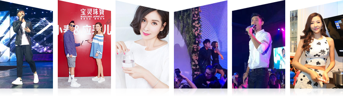 广州狗子28有限公司明星案例 广州狗子28有限公司明星案例